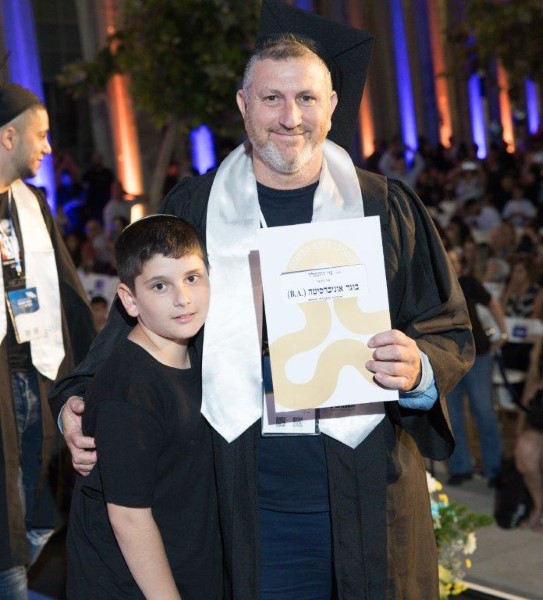 14 מתוך 494